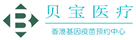 长丰镇验血查男女